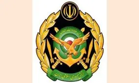 آرم ارتش ایران تغییر کرد