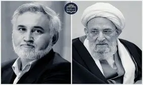 امضای مهدوی کنی، محمدرضا خاتمی، آیت الله منتظری و ...پای بیانیه های دعوت به حضور مردم در مراسم روز قدس