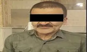 اعترافات تکان دهنده «نقابدار یک چشم»