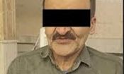 اعترافات تکان دهنده «نقابدار یک چشم»