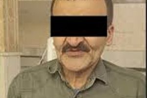 اعترافات تکان دهنده «نقابدار یک چشم»