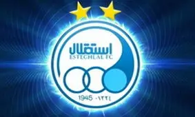 رقم قرارداد بازیکنان و کادر فنی استقلال اعلام شد/ عکس

