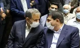 خودروی لندکروز تیم حفاظت جهانگیری تحویل نهاد ریاست جمهوری شده است

