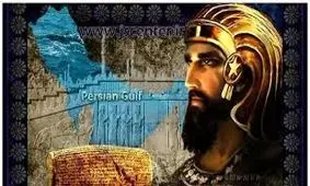 داستان عجیب بردیا؛ پسر مرموز کوروش چه سرنوشتی داشت؟/ ویدئو 