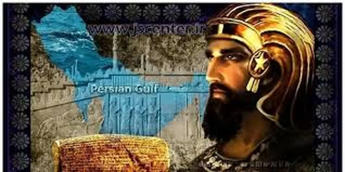 داستان عجیب بردیا؛ پسر مرموز کوروش چه سرنوشتی داشت؟/ ویدئو 