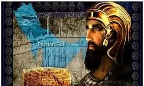 داستان عجیب بردیا؛ پسر مرموز کوروش چه سرنوشتی داشت؟/ ویدئو 