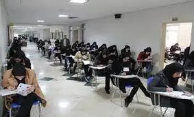 زمان اعلام‌نتایج آزمون استخدامی آموزش و پرورش/ به‌کارگیری ۷۶۰ دانشجو معلم