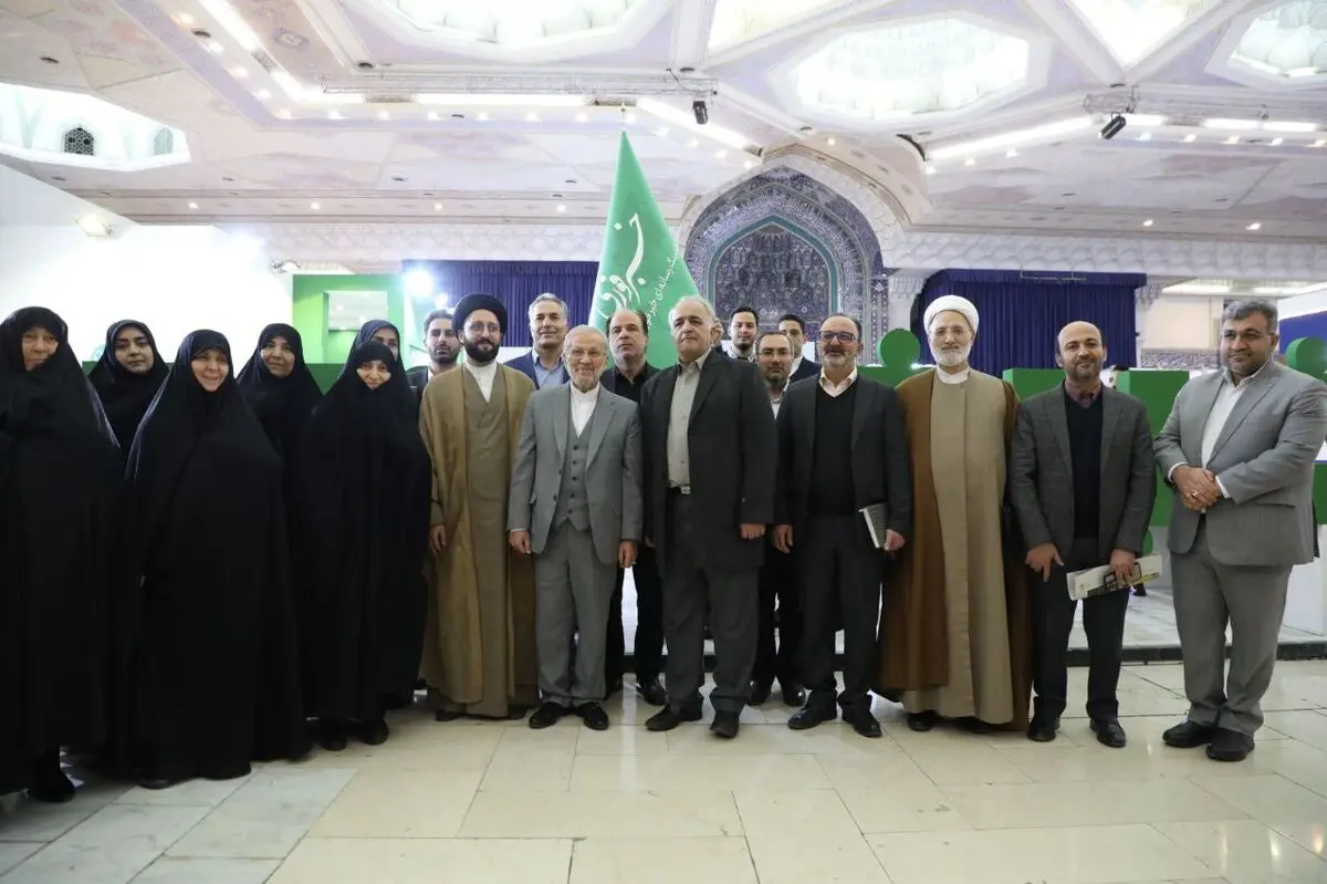 لیست «شورای وحدت» برای تهران رونمایی شد
