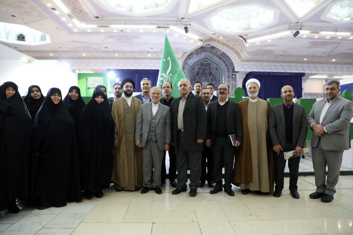 لیست «شورای وحدت» برای تهران رونمایی شد