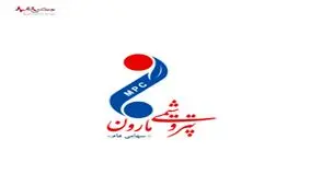 عملکرد درخشان در پتروشیمی مارون در نیم سال دوم ۱۴۰۲ / رقم تولید مارون با وجود ۷۰ روز توقف تولید از ظرفیت اسمی عبور کرد