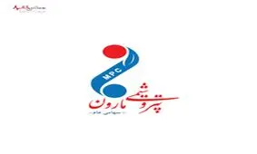 عملکرد درخشان در پتروشیمی مارون در نیم سال دوم ۱۴۰۲ / رقم تولید مارون با وجود ۷۰ روز توقف تولید از ظرفیت اسمی عبور کرد