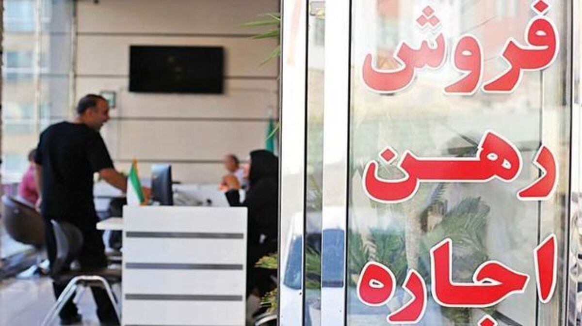 بازه قیمتی خانه های مصرفی در بازار مسکن