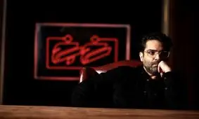 ایران مهد هنرهای زنده