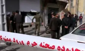 قتل دختر تهرانی در خانه دوست پسرش


