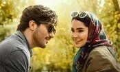 عاشقانه‌های جذاب اسماعیل و یلدا که اجازه پخش گرفت/ ویدئو