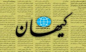 با اعتراض سینماگران به اتفاقات شبیه مرگ مهسا امینی از الان برخورد شود!