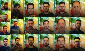 اعلام اسامی شهدای سپاه و فراجا در حملات تروریستی استان اصفهان

