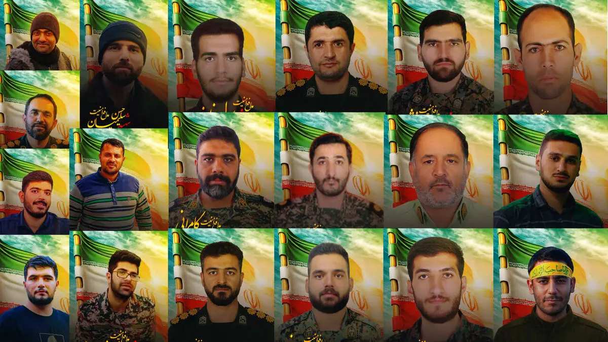 اعلام اسامی شهدای سپاه و فراجا در حملات تروریستی استان اصفهان

