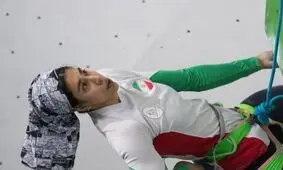 محیا دارابیان در جام جهانی ۲۰۲۴ صخره‌نوردی رکورد زد/ ویدئو

