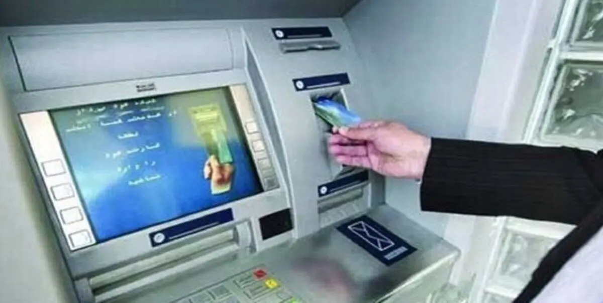 کلاهبرداری از پدربزرگ ها در مشهد