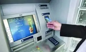 کلاهبرداری از پدربزرگ ها در مشهد