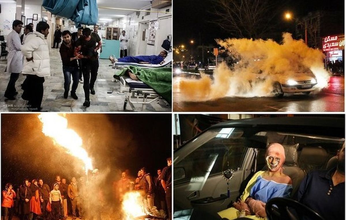 فوتی های حوادث چهارشنبه سوری به ۱۰ نفر رسید