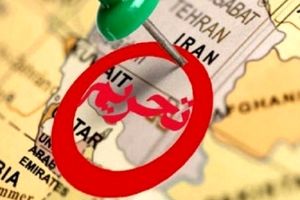 تحریم‌های جدید اروپا علیه ایران
