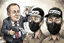 از هنگ‌کنگ تا لندن؛ دوگانه‌گویی غرب درباره قانون و اعتراضات

