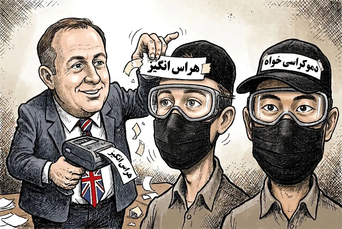از هنگ‌کنگ تا لندن؛ دوگانه‌گویی غرب درباره قانون و اعتراضات

