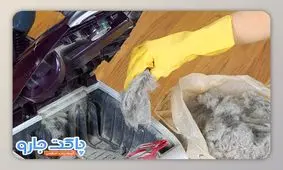 راز داشتن یک خانه تمیز و عاری از گرد و خاک چیست؟