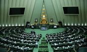 «اما و اگرهای»طرح جدید مجلس درباره تصویربرداری و ارسال محتوا به شبکه‌های معاند به روایت یک حقوقدان؛ استفاده از تعبیر «نوعاً» دایره تفسیر را گسترده و امکان اعمال سلیقه شخصی از سوی مقام رسیدگی‌کننده را تشدید می کند