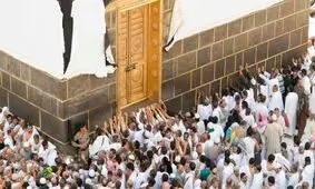 سفر حج کوتاه‌ شود

