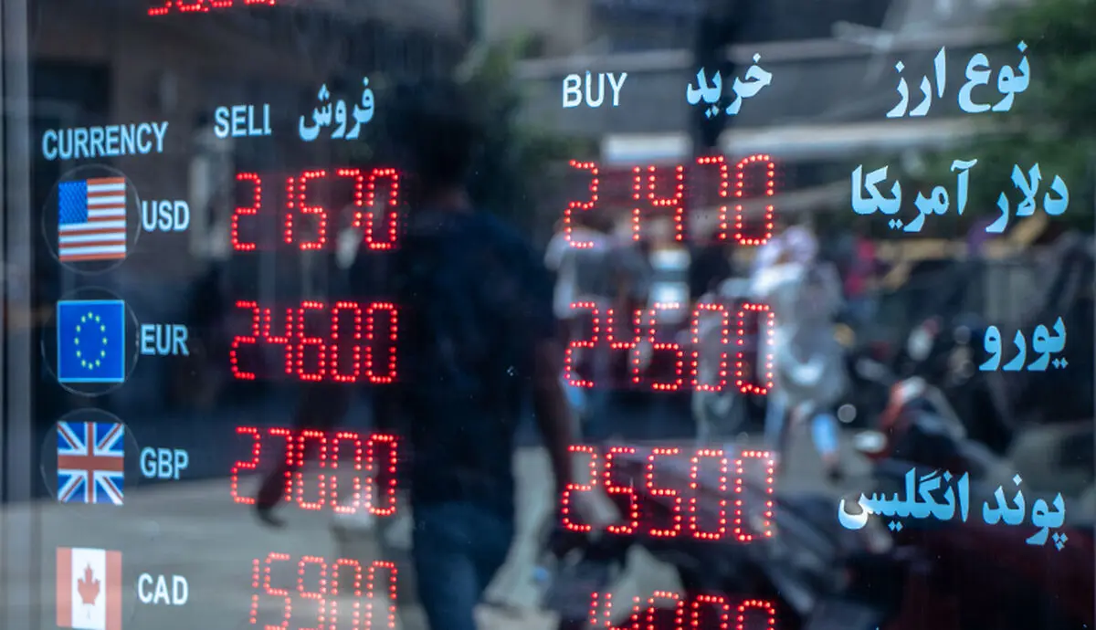 برجام، در خیابان فردوسی نهایی شد
