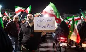 خلبان آمریکایی به بله پیوست!