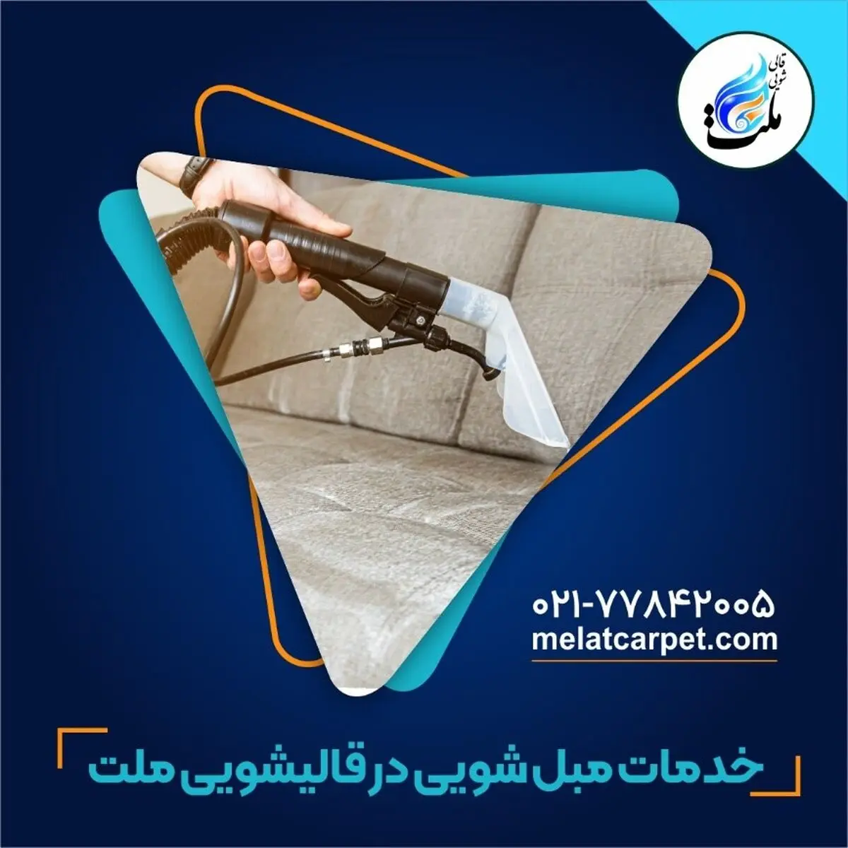 نکات مهم برای خریدن فرش ماشینی چیست؟