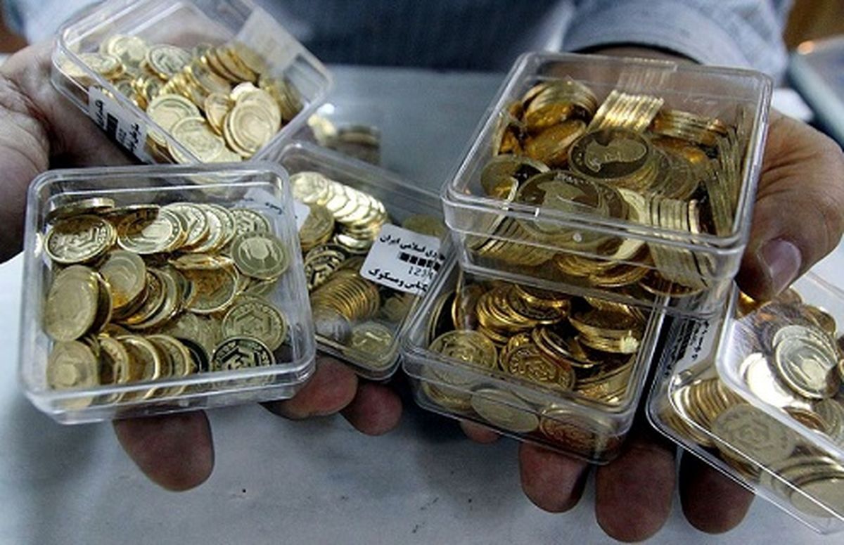 جزییات حراج سکه در مرکز مبادله ایران اعلام شد/ نخستین حراج روز یکشنبه