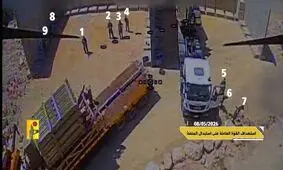 حزب الله سکوی گنبد آهنین را منهدم کرد