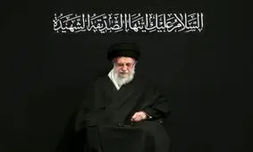 مراسم چهلمین روز شهادت مقام معظم رهبری 