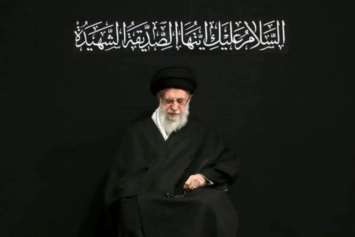 مراسم چهلمین روز شهادت مقام معظم رهبری 