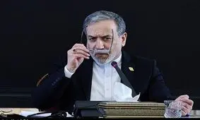 انتقاد عراقچی از رویکرد غیر مسئولانه برخی کشورهای اروپایی درباره ایران