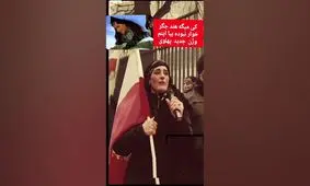 رونمایی از هند جگر خوار مدرن/ ویدئو