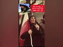 رونمایی از هند جگر خوار مدرن/ ویدئو