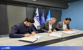 دریافت اعتبار خرید کالا و خدمات با وثیقه‌گذاری صندوق‌های سرمایه‌گذاری/ آغاز همکاری ازکی‌وام، کارگزاری اندیشه و بینش پیشرو و لونا

