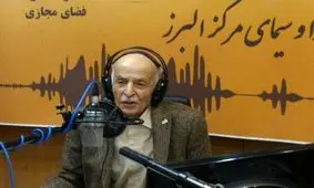 ذبیح الله زرندی درگذشت/ ویدئو