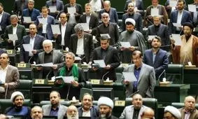 ۱۳۶ نماینده در مخالفت با رفع فیلترینگ: هدیه‌ای شگفتانه به دشمن است!/ اسامی نمایندگان مخالف رفع فیلتر اینترنت منتشر نشده است/ تصاویر نامه

