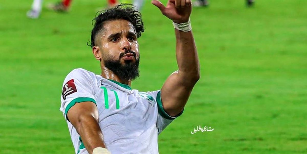 شوک جدید به تیم ملی عربستان قبل از جام جهانی