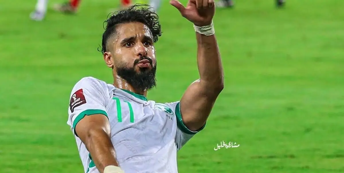 شوک جدید به تیم ملی عربستان قبل از جام جهانی
