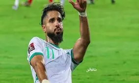 شوک جدید به تیم ملی عربستان قبل از جام جهانی
