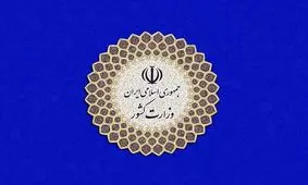  نشست مشترک شورای معاونین وزارت کشور با ۴ استاندار کشور/ دستور وزیر کشور برای بازنگری اختیارات استانداران با رویکرد تمرکز زدایی