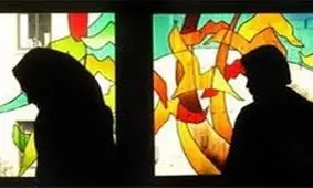 اختلافات زوجین یک شبه ایجاد نمی شود؛ آگاهانه وارد زندگی مشترک شوید